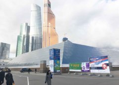 申甌通信受邀參加中國機械工業(俄羅斯)品牌展